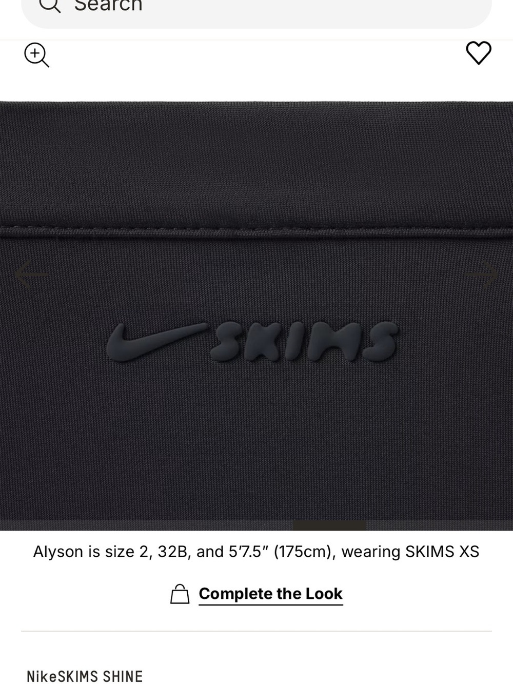 NikeSKIMS SHINE V-Neck Tank Black Obsidian Small New W Tags! Gym Workout - Picture 9 of 12
